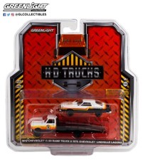 1972 Chevrolet C-30 Ramp Truck with 1976 Chevrolet Chevelle Laguna Greenlight