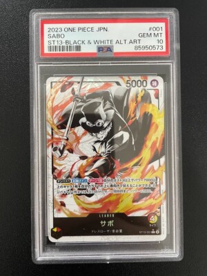 サボ　3周年　sec psa10 PSA 10 Sabo 3 Set The Three Brothers Bond ST13 One Piece Card