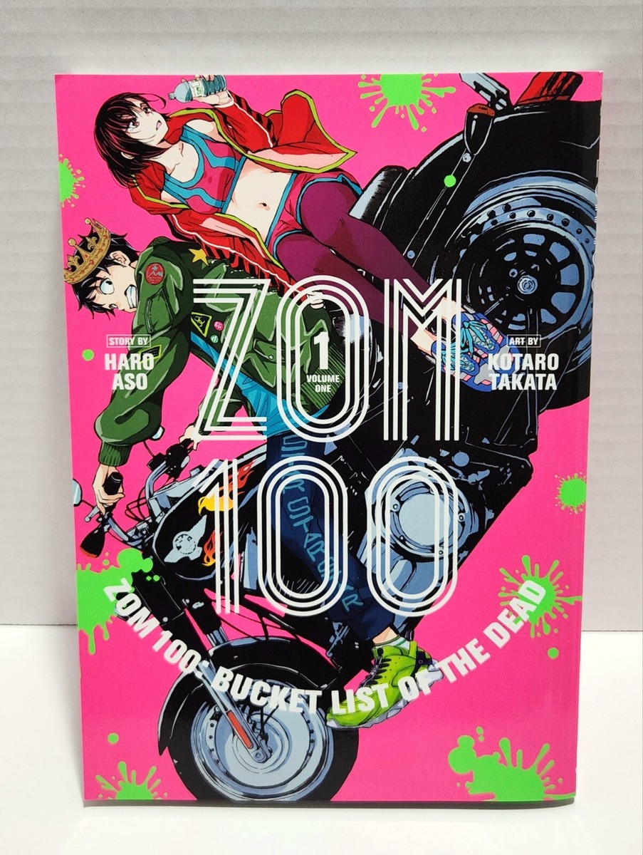 Zom 100: Bucket List of the Dead, Vol. 1 Manga 9781974720569| eBay
