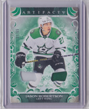 2024-25 UD ARTIFACTS JERSEY/PATCH EMERALD PARALLEL /65 JASON ROBERTSON #19 STARS