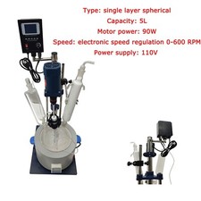 110V 5L Lab Single Layer Glass Reactor Digital Jacket Reaction Vessel Machine