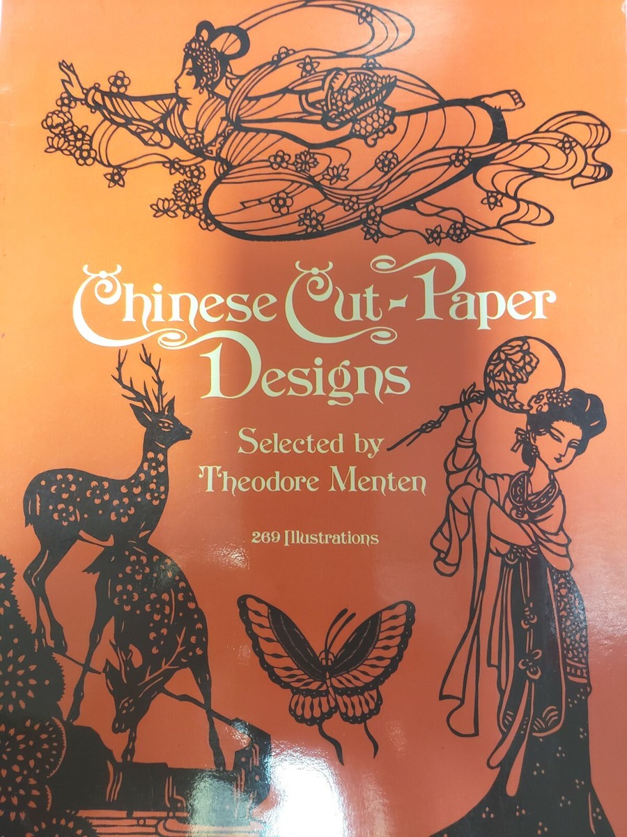 Chinese Cut Paper Designs By 269 Illustrations | eBay