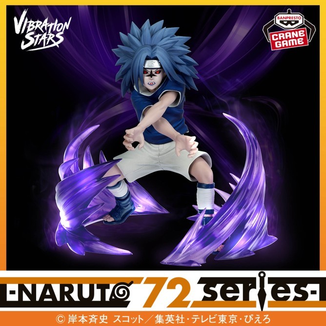 Figurine Sasuke Naruto Vibration Stars Banpresto pour décorer votre bureau