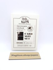 TRAVELERS Notebook Limited Card Size 20th Anniversary Brown Set