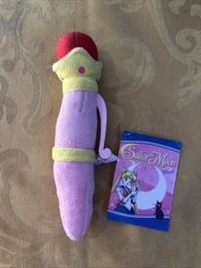 2017 Sailor Moon Disguise Pen Plush Naoko Takeuuchi/PNP See Pics For Condition