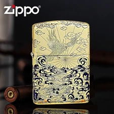 Armor Jing Wei Filling The Sea Zippo Lighter US Shipping