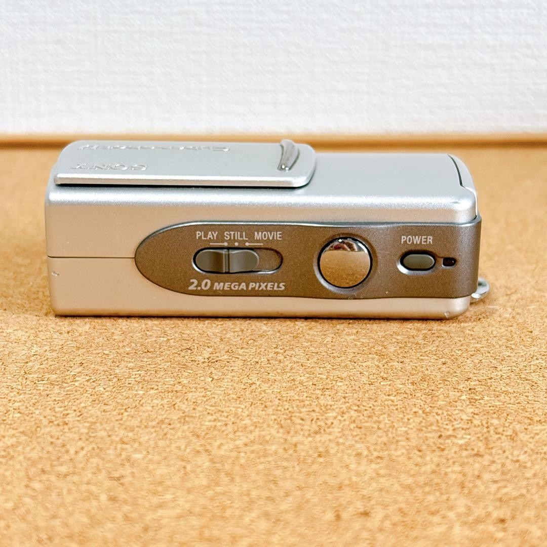 Sony Cyber Shot DSC-U20 Silver Digital Camera 2.0MP 1.0inch Basic