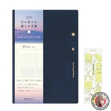 NEW Midori Feel the Length of the Day Planner 2026 B6 Weekly Limited