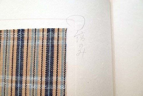 Japan Tanba Cloth Stripe Book, Limited Edition of 280, 50 Samples Rokuro Uemura - Picture 9 of 10