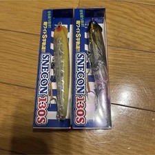 Blue Blue Sunekon 130s with application ticket