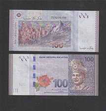 Malaysia 100 Ringgit RM100 (2012) MBI sign ZE Replacement Banknote P56B - UNC