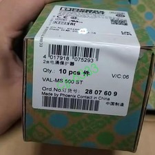 1pcs Phoenix Contact 2807609 Surge Protector VAL-MS 500 ST