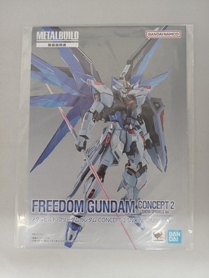 Bandai METAL BUILD FREEDOM GUNDAM CONCEPT 2 SNOW SPARKLE Ver. Figure Used Japan