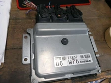 18-20 NISSAN ROGUE ENGINE COMPUTER WITH PLUGS  NEC022-638 PCM ECM ECU OEM