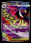 Pokémon TCG Mega Gengar EX 269/217 Mega Attack Rare Ascended Heroes English NM