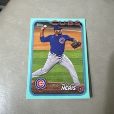 2024 Topps Update Hector Neris SP Aqua #US18 Chicago Cubs