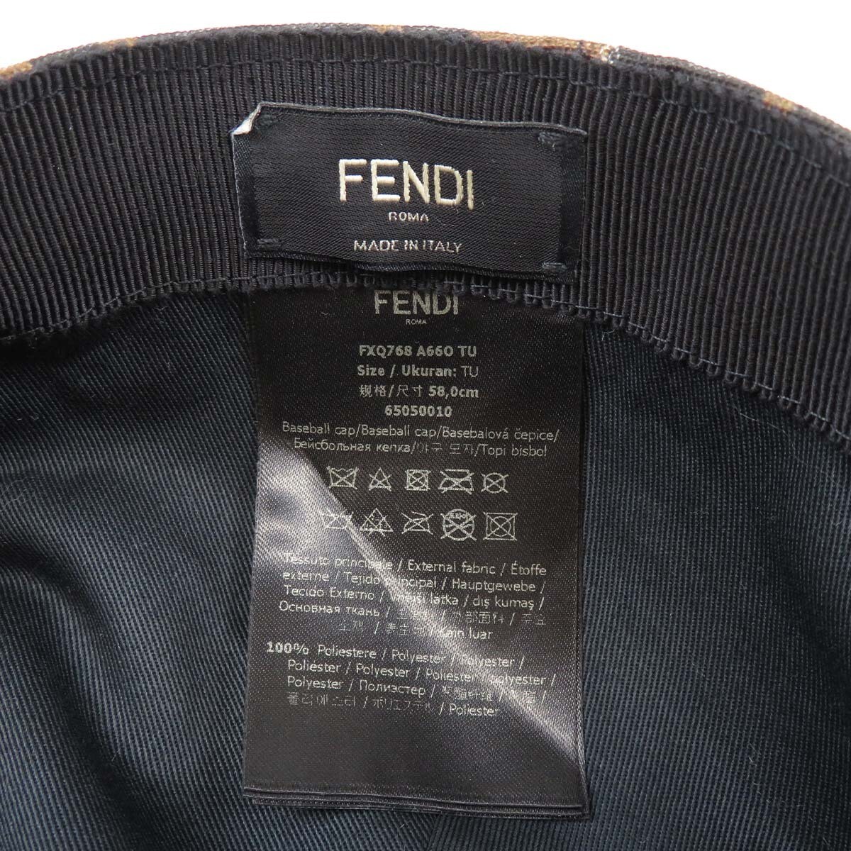 Fendi FF Pattern Baseball Cap FXQ768 A66O Unisex Brown Black Fendi FF Pattern Baseball Cap FXQ768 A66O Unisex Brown Black