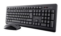 8713439253474 Trust Primo Tastatur Maus Enthalten Universal RF Wireless Qwerty U