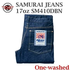SAMURAI JEANS 17oz Double Knee Work Pants Size 30-36 SM410DBN One-washed New