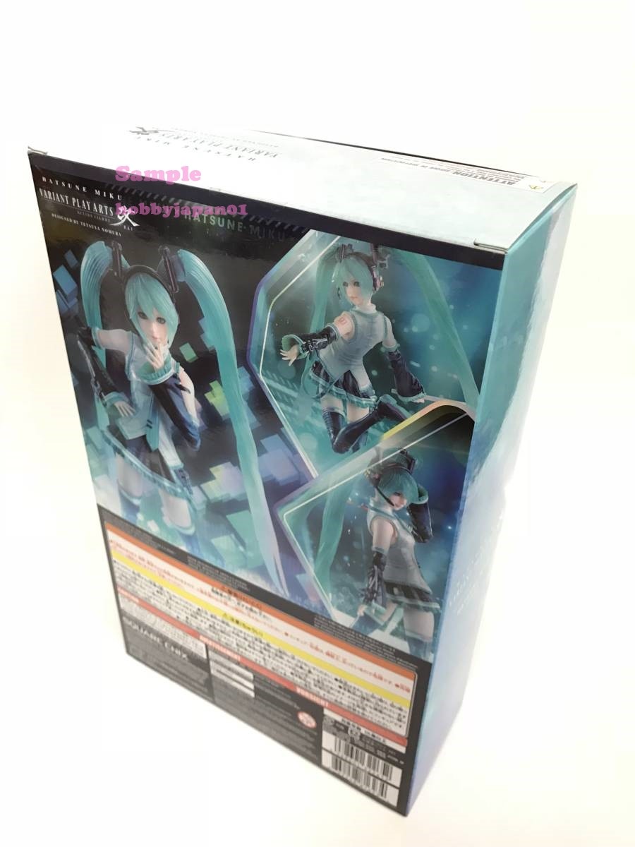 HATSUNE MIKU VARIANT PLAY ARTS Kai DESIGNED BY TETSUYA NOMURA