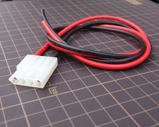 4-pin DC power cable For Icom IC-25A IC-37A/H IC-38A/E IC-45A/E IC-120 IC-490