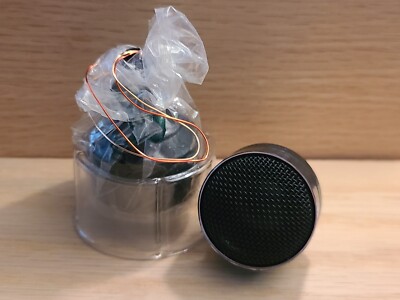 KEF NT19C (SP1446 - 4 ohms) NEW Tweeters - One Pair - NOS | eBay
