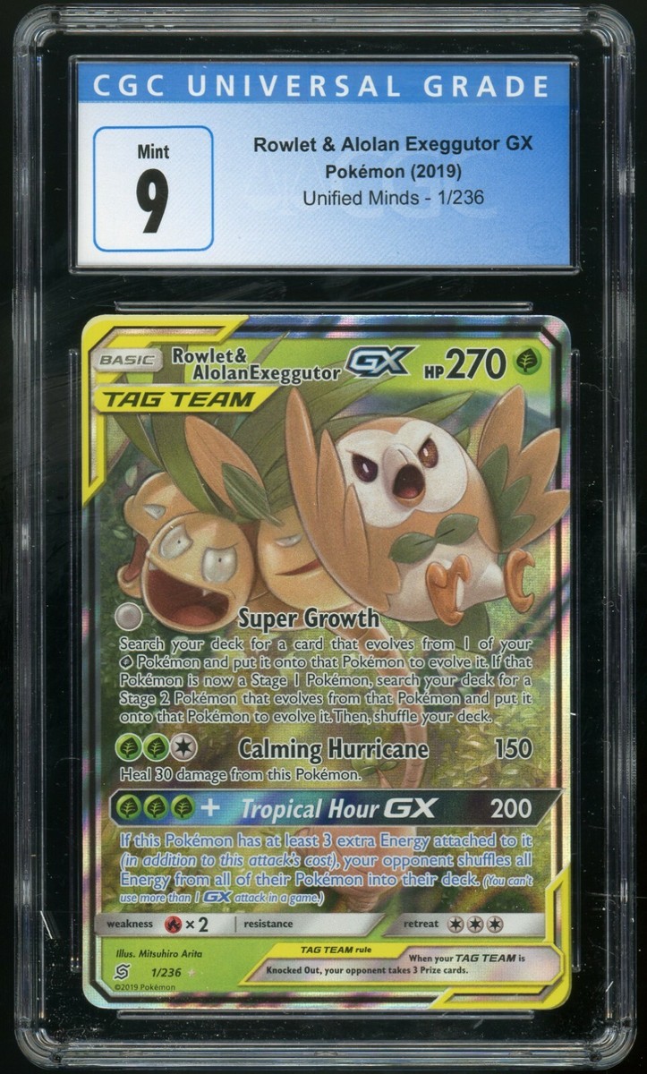 Rowlet &AlolanExeggutor-GX モクロー＆アローラナッシー モクロー&アローラ ナッシーGX | ポケモンカードゲーム公式