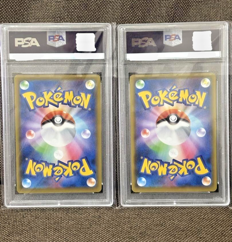 PSA9 Pokemon Japanese 25th Anniversary Golden Box #001