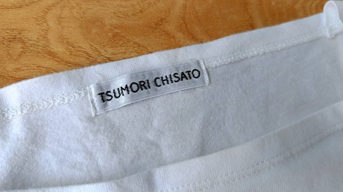 Tsumori Chisato 2 by ISSEY MIYAKE white short linen sleeve shirt - Bild 3 von 13