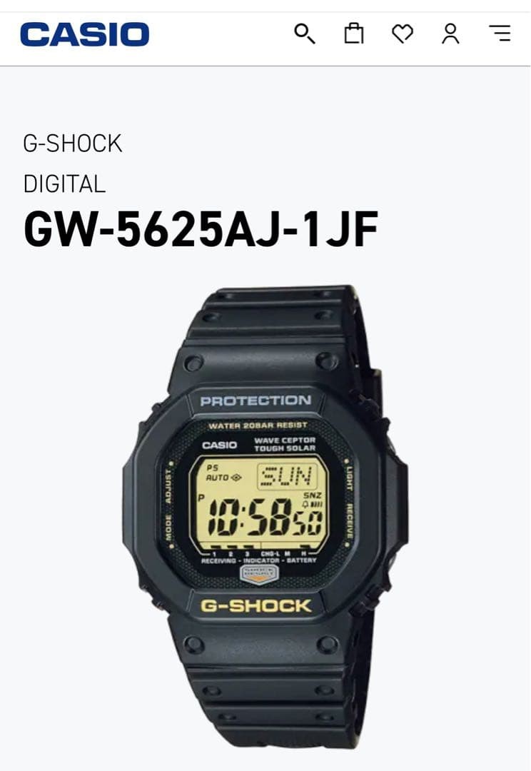 G SHOCK GW 5625AJ 1JF 25th Anniversary Watch Rare Authentic 