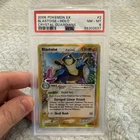 2006 POKEMON EX CRYSTAL GUARDIANS #2/100 BLASTOISE HOLO |  PSA 8
