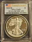✰ 2011-W WEST POINT 1 Oz PROOF American SILVER Eagle FIRST STRIKE PCGS PF70 PR70