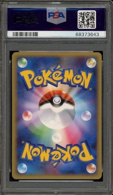 Latias 045/L-P LP: Legends Promos Holo (Japanese) for sale online