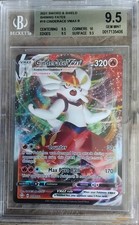Cinderace VMAX 019/072 Shining Fates 2021 Holo English BGS 9.5 (PSA 10)