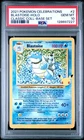 2021 POKEMON CELEBRATIONS CLASSIC COLLECTION #2 BLASTOISE-HOLO PSA 10