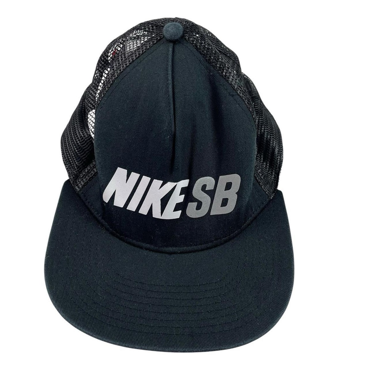 Snapback Hat Baseball Cap Nike Sb Performance Nike SB Skateboard
