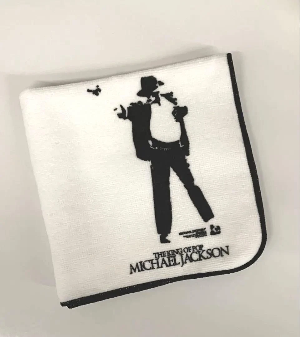 michael jackson towel products for sale | eBay