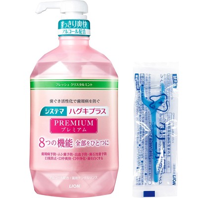 Systema Liquid Hugki Plus Premium Quasi-drug Dental Rinse Fresh squirrel ta 49