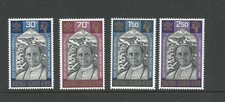 1969 Kenya,Tanzania & Uganda Popes Visit set 4 Complete MUH/MNH 
