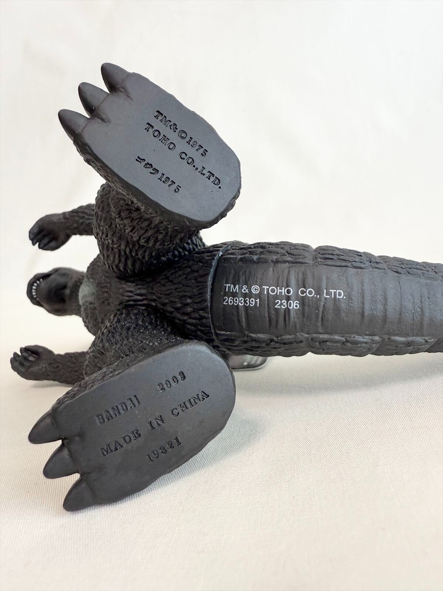 2023 Godzilla Store EXC 6