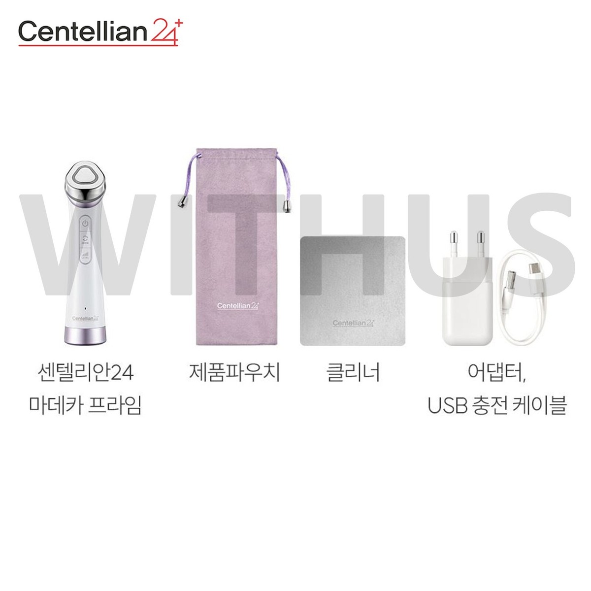 ボディ・フェイスケア Centellian24 Derma Pulse Booster Centellian24 Madeca Prime Derma Pulse Booster Multi Shot 3