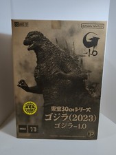 X Plus Bandai Toho 30Cm Series 2023 1.0 Exclusive Pre-owned Comes With Shipping