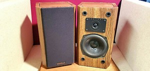 bic bookshelf speakers