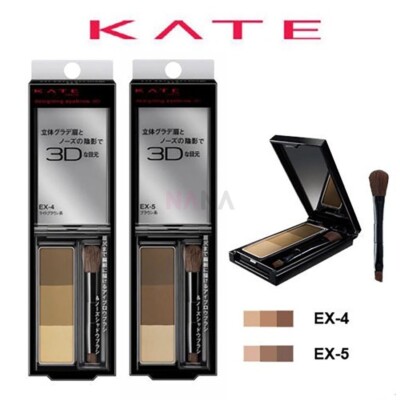 KATE New Powder Eyebrow Palette DESIGNING EYEBROW 3D & Nose Shadow