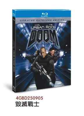 Doom (2005) : Movie BD 1-Disc All Region Box Set new