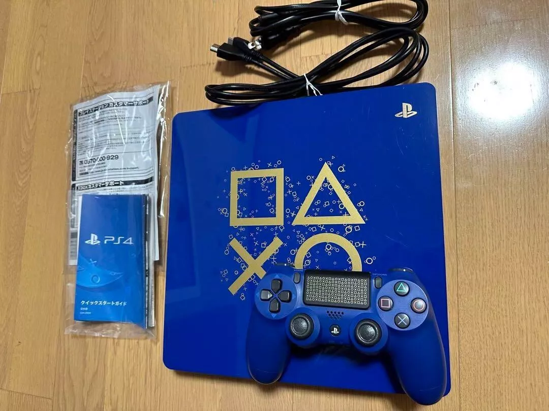 Sony PS4 Playstation 4 Days of Play Limited Edition CUHABZN