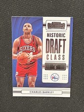 CHARLES BARKLEY 2022-23 Panini Contenders HISTORIC DRAFT CLASS 76ers HOF #24 🏀