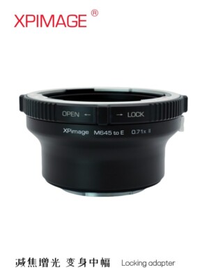 XPimage 0.71x Speedbooster for Mamiya 645 M645 Lens to Sony E A9 FX6 FX30 Cinema