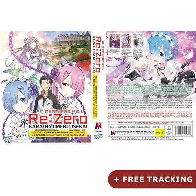 RE:ZERO -Starting Life in Another World (VOL.1 - 38 End + 2 Specials) All Region