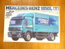 TAMIYA MERCEDES-BENZ 1850L 1/14 RC Truck Kit Rare New Unassembled ITEM:56307
